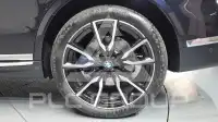 2022 BMW X7M