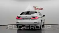 2022 BMW 523