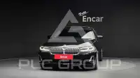 2022 BMW 530