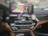 2022 BMW 520