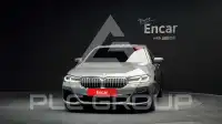 2022 BMW 520M