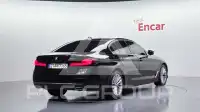 2022 BMW 520