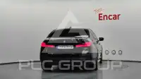 2022 BMW 520M