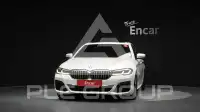 2022 BMW 520M
