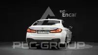 2022 BMW 520M