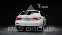2022 BMW 520