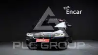 2022 BMW 530M