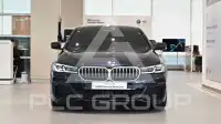 2022 BMW 520M