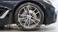 2022 BMW 520M