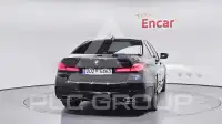 2022 BMW 520M