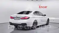 2022 BMW 520M