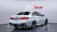 2022 BMW 520M