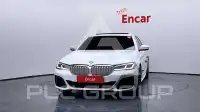 2022 BMW 520M