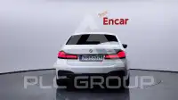 2022 BMW 520M