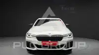 2022 BMW 520M