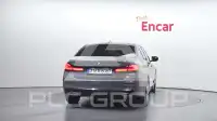 2022 BMW 520