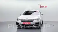 2022 BMW 523M