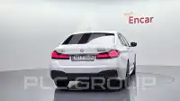 2022 BMW 523M