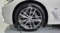 2022 BMW 523M