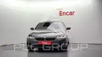 2022 BMW 530