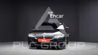 2022 BMW 520M