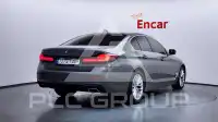 2022 BMW 520