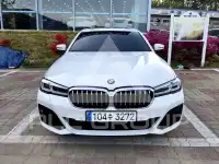 2022 BMW 530M