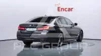 2022 BMW 520M
