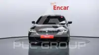 2022 BMW 520M