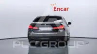 2022 BMW 520M