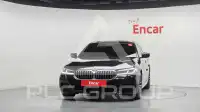 2022 BMW 520M