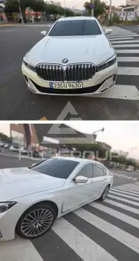 2022 BMW 730