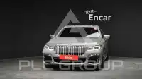 2022 BMW 730M