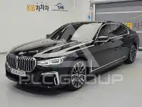 2022 BMW 740M