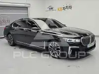 2022 BMW 740M