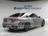 2022 BMW 745M
