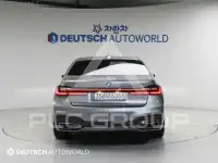 2022 BMW 745M