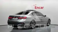 2022 BMW 740M