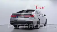 2022 BMW 730M