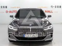 2022 BMW 730