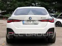 2022 BMW 420