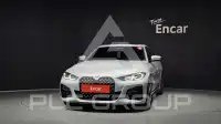 2022 BMW 420