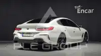 2022 BMW 840M