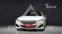 2022 BMW 840M