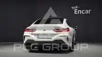 2022 BMW 840M