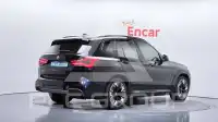 2022 BMW iX M