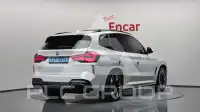 2022 BMW iX M