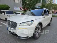 2022 Lincoln CORSAIR