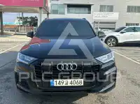2022 Audi Q7