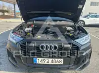 2022 Audi Q7